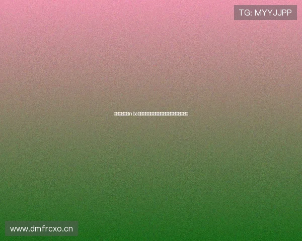 山猫免费直播nba高清观看平台带你畅享精彩赛事体验全程流畅