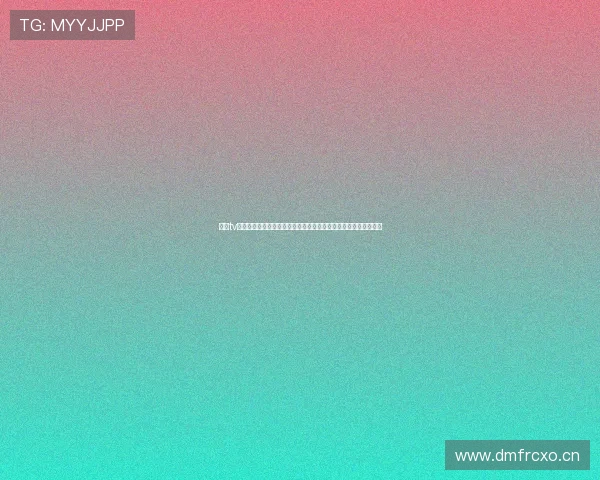 畅享tv电视版破解版风险解析与正版替代方案全指南使用注意与法律影响