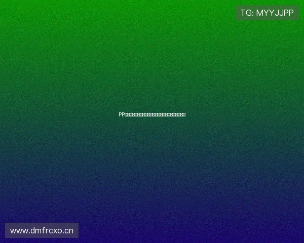 PP体育在线直播下载最新版本让你随时观看赛事精彩瞬间